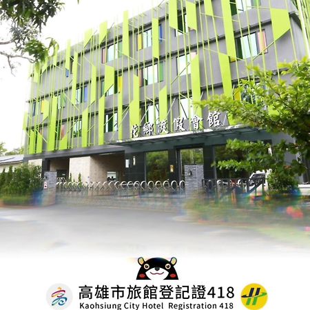 Hua Xiang Hotel-Qishan Ngoại thất bức ảnh