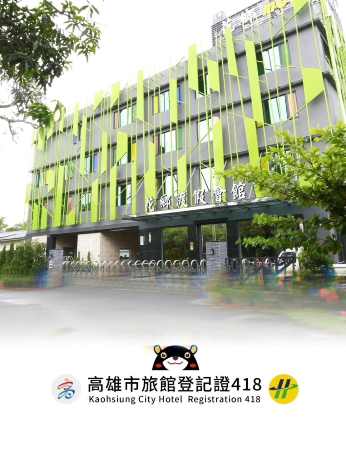 Hua Xiang Hotel-Qishan Ngoại thất bức ảnh