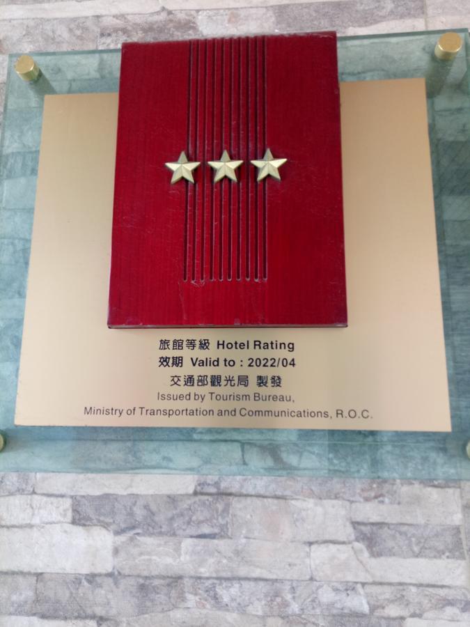 Hua Xiang Hotel-Qishan Ngoại thất bức ảnh